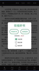 亚愽app注册